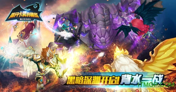 揭开卡牌的秘密