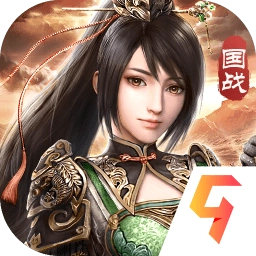 翼三国2