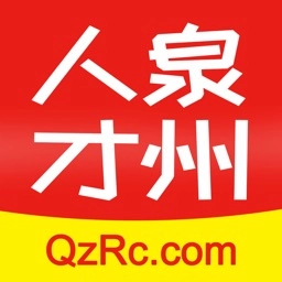 大泉州人才网无广告版