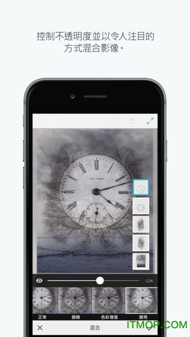 photoshopmix图2