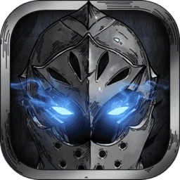 不朽之旅重生游戏