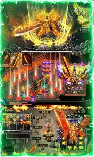 浴火沙城星耀版