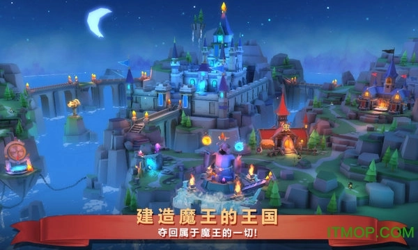 炼金战争图1