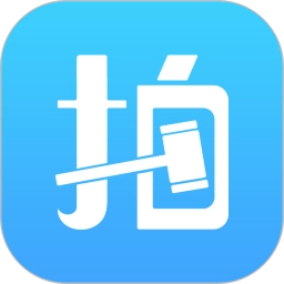 豪享拍