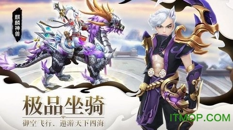 小仙有毒游戏无广告版图1