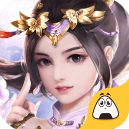 武动九霄最新版