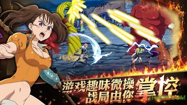 七人传奇英雄集结小米版图1