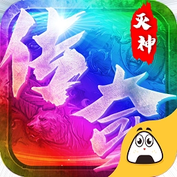 一刀灭神手机版