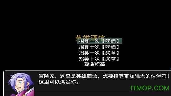 放置大陆手机版图3