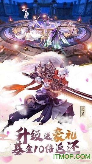 穿越斗破之剑破苍穹