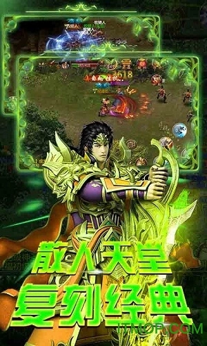 蓝月裁决(1)