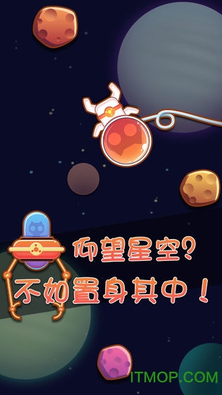 鲤鱼打挺图1