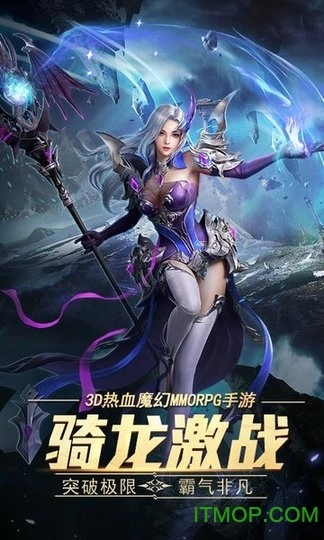 晶铁之门游戏图5