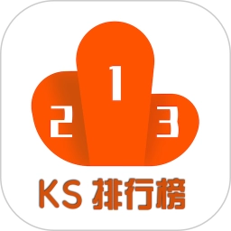 ks排行榜