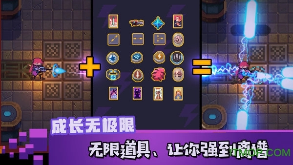 无序之路图4