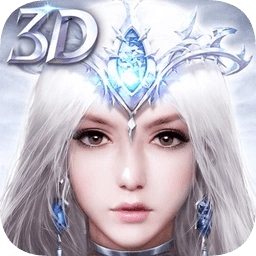 狂暴之翼至尊版