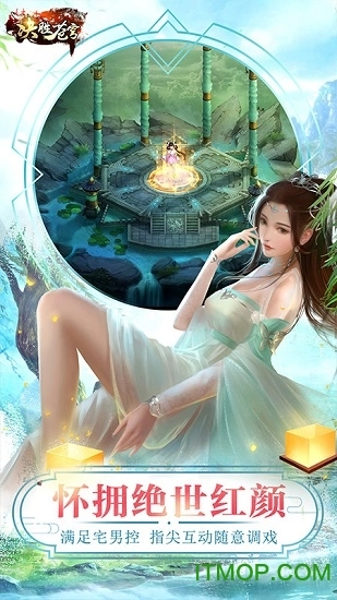 决胜苍穹最新版图2