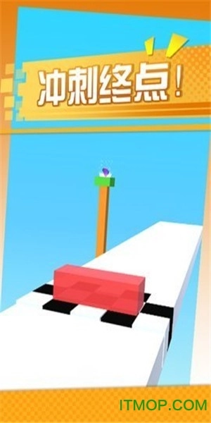 方块快点逃