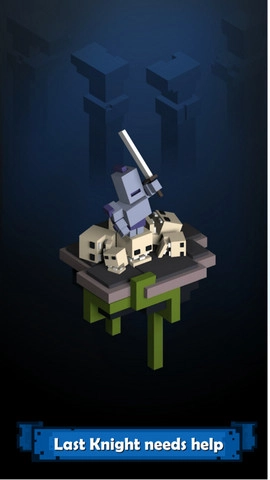 最后的技能骑士图3