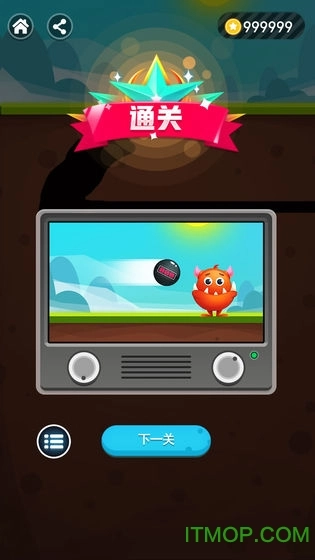 开心炸不停最新版图1