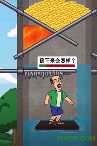 抖音赢在思维929通用版(3)
