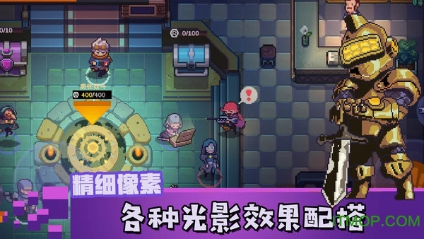 无序之路图3