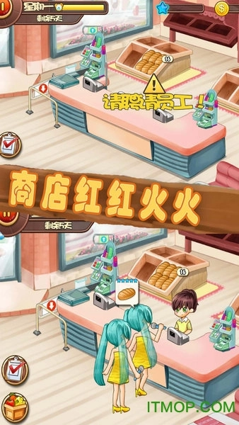 梦想农场模拟最新版