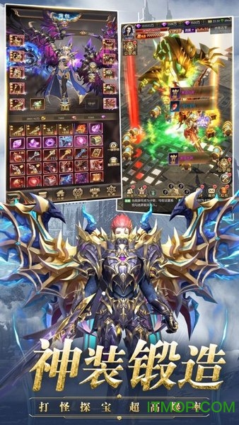 野狼传说免费版图2
