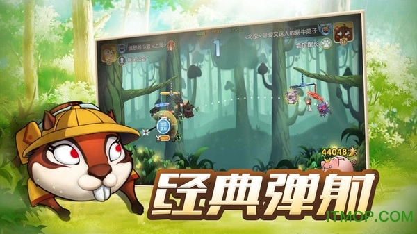 动物欢乐多最新版