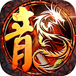 新大哥传奇官方版