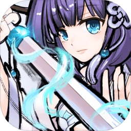 我欲封天山海战海神版