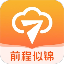 七云志愿官网版