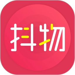 抖物清单软件原版