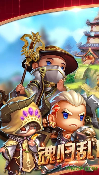 魂斗三国变态版图2