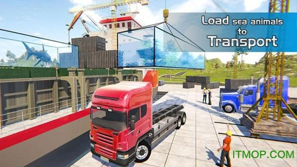 深海动物货物运输