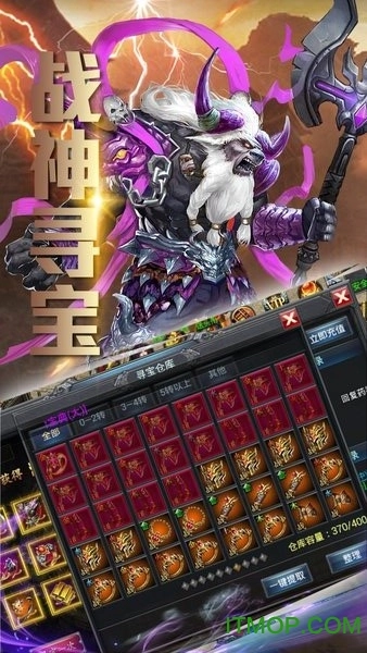 新梦幻古龙弑妖版