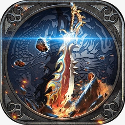 战神不败星耀版