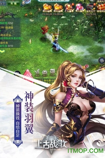 邪风曲最新版