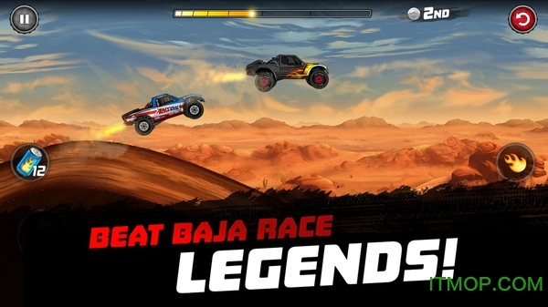 越野竞技赛最新版