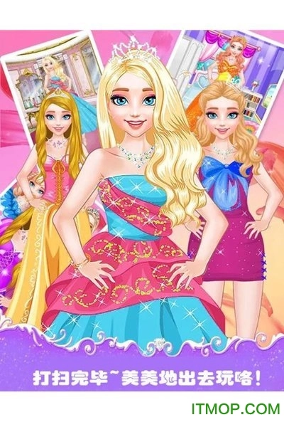 模拟我的房间图1