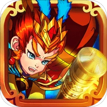 屠魔西游超级置换版