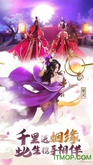 穿越斗破之剑破苍穹