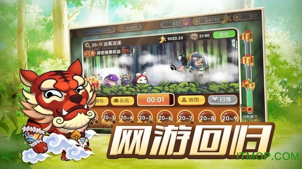 动物欢乐多最新版