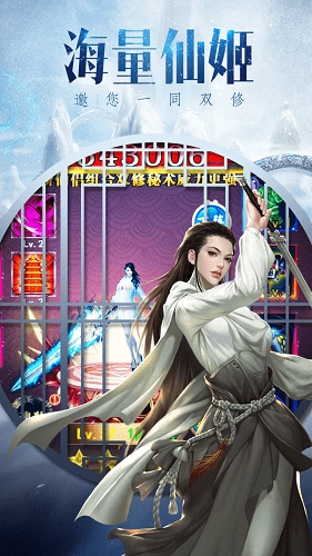 魔道单职业