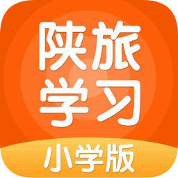 陕旅版