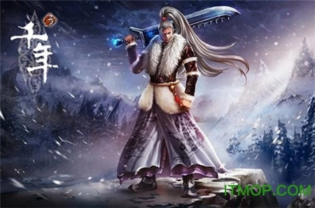 千年3手机版