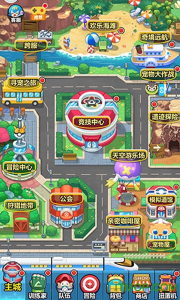 挂机小精灵安卓版图2
