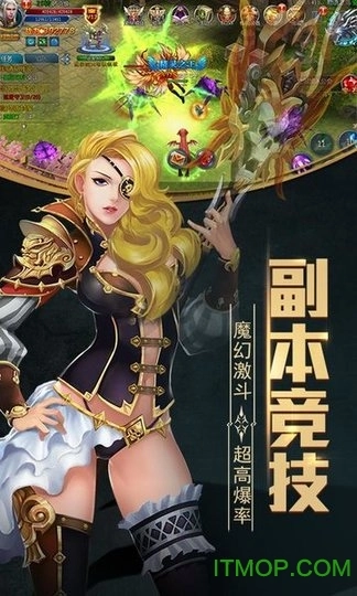 晶铁之门游戏图2