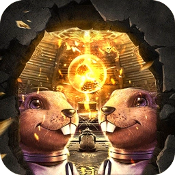 地鼠传奇福鼠版