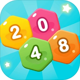 2048爱消消最新版